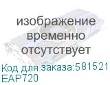 EAP720
