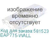 EAP775-WALL