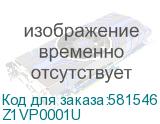 Z1VP0001U