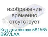 B95VLAA