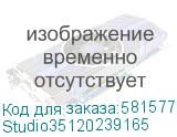 Studio35120239165