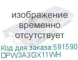 DPW3A3GX11WH