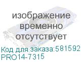 PRO14-7315