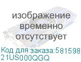 21US000QGQ