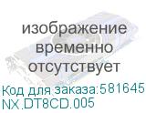 NX.DT8CD.005