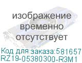 RZ19-05380300-R3M1