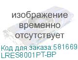 LRES8001PT-BP