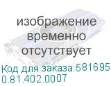 0.81.402.0007