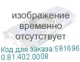 0.81.402.0008