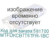 MTFDKCB7T6TFR-1BC1ZABYY