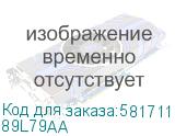 89L79AA