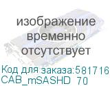 CAB_mSASHD_70