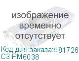 C3.PM6038