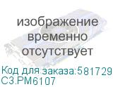 C3.PM6107