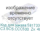 C3.SCS.CCC500_Zx_4PI_6a_U/FTP_23S_LSZH_GY