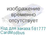 CardModbus