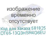 DT66-13Q3HSR4G6EU