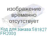 FR2000