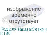 K180