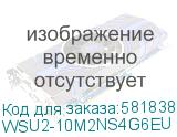 WSU2-10M2NS4G6EU
