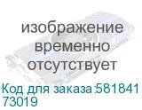 Гарнитура игровая Redragon Ushi Pro 7.1, для компьютера и игровых консолей, накладные, беспроводные/Bluetooth/USB, черный (73019) (REDRAGON) 73019