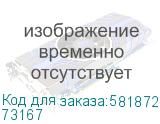 Клавиатура Redragon Harpe, беспроводная, USB, Радиоканал, мембранная, черный (73167) (REDRAGON) 73167
