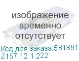 Кресло МЕТТА ErgoLife Set 27, ткань/экокожа, до 120кг, топ-ган, фиксированные подлокотники, черный Z157.12.1.222 Z157.12.1.222