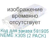 NEME X30S (2 PACK)