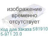 5-971 20.0