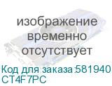 ноутбук HP ProBook 460 G11 Core Ultra 7 155H 16 WUXGA (1920x1200) UWVA 300 nits 16GB (1x16GB) DDR5 5600,1TB SSD,Intel AX211 Wi-Fi,Backlit,FPR,56Whr,1y,1.8kg,Windows 11 Pro Eng (activated),KB Eng/Rus,Silver (CT4F7PC) HP Inc. CT4F7PC