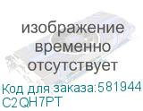 Ноутбук HP ZBook 8 G1i 14 Core U7-255H,14 WUXGA(1920x1200) IPS AG 300nits,NVIDIA RTX 500 ADA 4GB,32Gb DDR5(1),1Tb SSD PCIe NVMe, 77Wh LL, FPR,HD Webcam,1.43kg,2y,Gray,Windows 11 Pro,eng/rus kbd, без евровилк (C2QH7PT) HP Inc. C2QH7PT