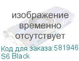 корпус ZALMAN S6, ATX, BLACK, WINDOW, 1xCombo (2.5 or 3.5 ), 3x2.5 , 1x3.5 , 1xUSB Type C, 1xUSB3.0, 2xUSB2.0, FRONT 3x140mm FRGB, REAR 1x120mm FRGB (S6 Black) Zalman S6 Black