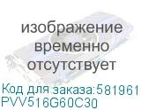 Модуль памяти DIMM DDR5-6000 16GB PVV516G60C30 PATRIOT PVV516G60C30