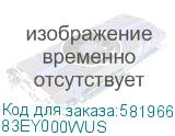 Ноутбук Lenovo Legion 9 18IAX10/18 WQUXGA 3840x2400/Intel Core Ultra 9 275HX/32 Gb/1 Tb SSD/nVidia GeForce RTX 5080 16GB/Windows 11 Home/черный/3.5 кг (83EY000WUS) LENOVO 83EY000WUS