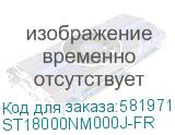 Жесткий диск SATA 18TB EXOS X18 7200RPM 6GB/S 256MB ST18000NM000J SEAGATE OFFICIAL FACTORY RECERTIFIED (ST18000NM000J-FR) ST18000NM000J-FR