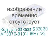 Видеокарта Afox RTX3070 GAMING 8GB GDDR6 256bit 3xDP HDMI 2FAN RTL AF3070-8192D6H7-V2 AF3070-8192D6H7-V2