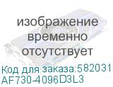 Видеокарта Afox GT730 4GB DDR3 128bit VGA DVI HDMI 1FAN LP RTL AF730-4096D3L3 AF730-4096D3L3