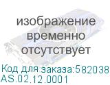 Жидкостная система охлаждения ALSEYE W360-N4 (AS.02.12.0001) AS.02.12.0001