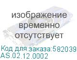Жидкостная система охлаждения ALSEYE W360-O4 (AS.02.12.0002) AS.02.12.0002