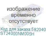 Жесткий диск серверный Seagate 3.5 24TB Exos X24 ST24000NM005H SAS ST24000NM005H