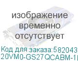 Монитор 27 Gigabyte GS27QCA EK Black (VA, 2560x1440, 2xHDMI 2.0, 1xDP1.4, 250кд/м2, 5000:1, 16.7M, 1мс, 178/178, 2560 x 1440, 180Гц) 20VM0-GS27QCABM-1EKR 20VM0-GS27QCABM-1EKR