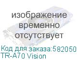 TR-A70 Vision