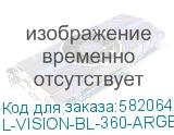 L-VISION-BL-360-ARGB