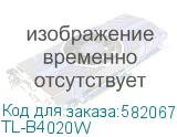TL-B4020W