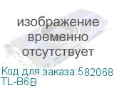 TL-B6B