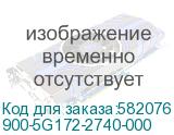 900-5G172-2740-000