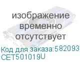 CET501019U