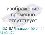 UE25C