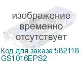GS1016EPS2