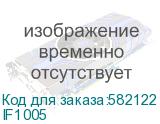 IF1005